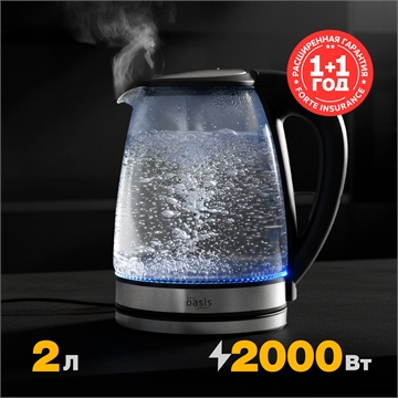 Электрический чайник K-8GS oasis 1212