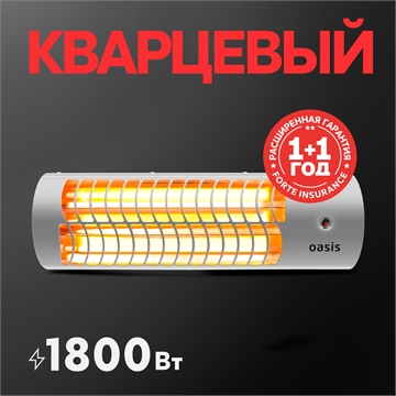 Инфракрасный обогреватель Oasis IV-18 oasis 884