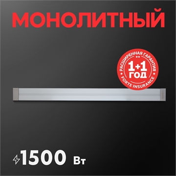 Инфракрасный обогреватель Oasis IR-15 oasis 895