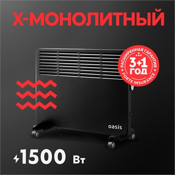 Электрический конвектор Oasis KM-15B oasis 2061
