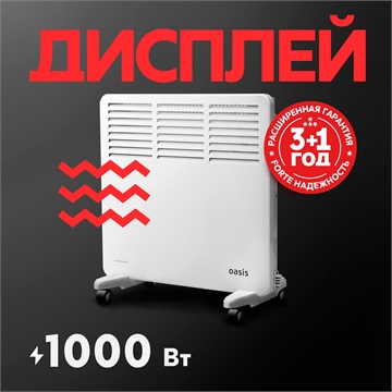 Электрический конвектор Oasis EK-10 oasis 2104