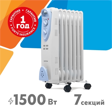 Масляный радиатор Zerten MRS-15 oasis 1267