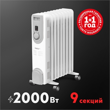 Масляный радиатор Oasis Pro OS-20 oasis 1276