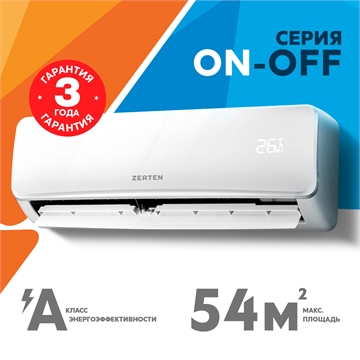 Сплит-система Zerten ZN-18 oasis 2528