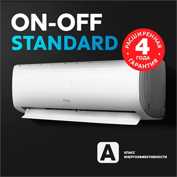 Сплит-системы making Oasis everywhere серии H oasis 2537