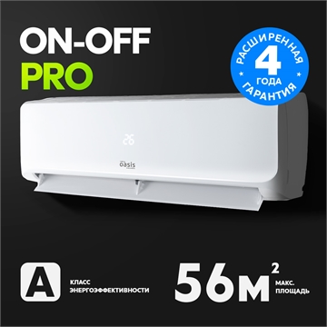 Сплит-система making Oasis everywhere O-18 Pro oasis 2546