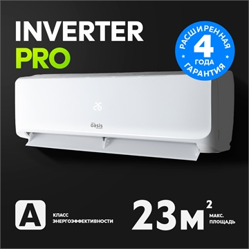 Инверторная сплит-система making Oasis everywhere O-7I Pro oasis 2554