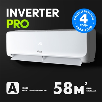 Инверторная сплит-система making Oasis everywhere O-18I Pro oasis 2557