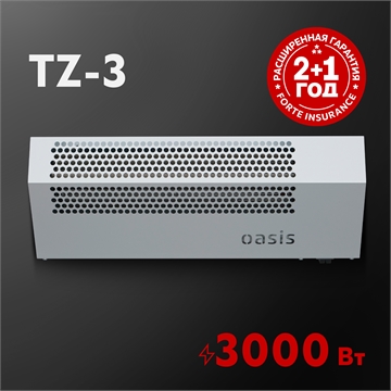 Электрическая тепловая завеса Oasis TZ-3 oasis 1285