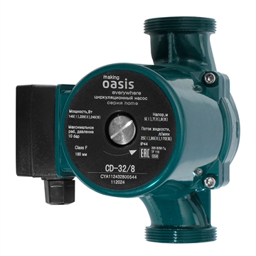 Циркуляционный насос с мокрым ротором серия Home CD-32/8 oasis 2298