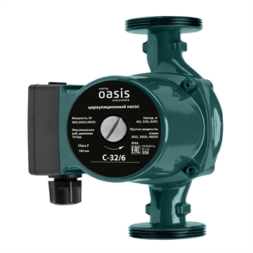 Циркуляционный насос с мокрым ротором C-32/6 oasis 310