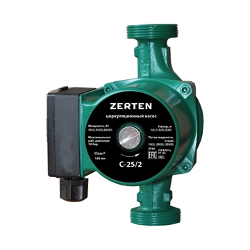 Циркуляционный насос с мокрым ротором Zerten C-25/2 oasis 498