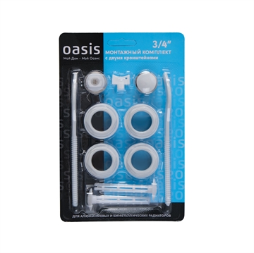 Монтажный комплект с двумя кронштейнами ¾” oasis 192