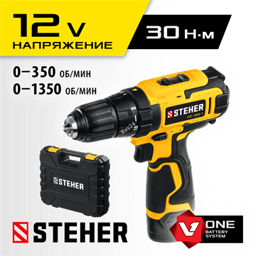 STEHER  12 В, 30 Н·м, 1 АКБ (2 А·ч), дрель-шуруповерт, кейс (CD-120-1) CD-120-1