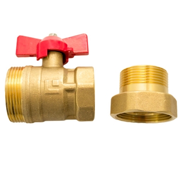 Кран шаровой 11Б27п1 накидная гайка с полусгоном бабочка 25 т тт000009596