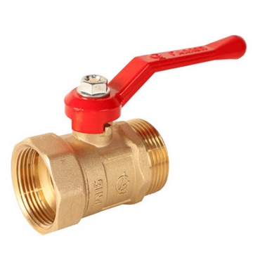 Кран шаровой Галлоп Практик 121 ШГ рычаг 32 т тт000016048