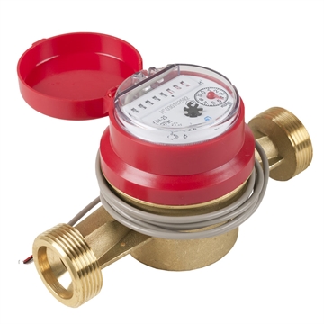 Счетчик воды Декаст ОСВУ-25 ДГ т тт000015611