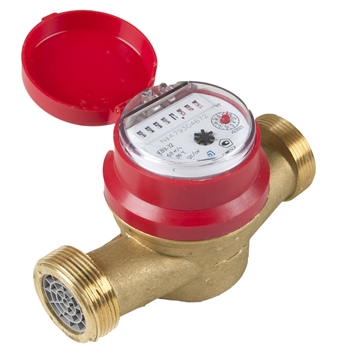 Счетчик воды Декаст ОСВУ-32 ДГ т тт000015615