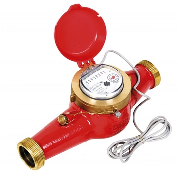 Счетчик воды Декаст ВСКМ 90-32 ДГ т тт000015616