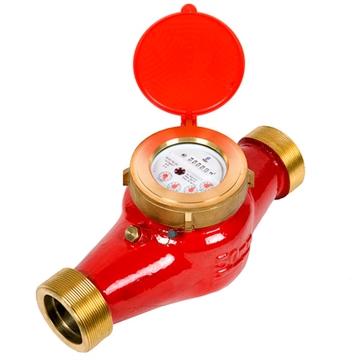 Счетчик воды Декаст ВСКМ 90-50 "Атлант" У (универс. с КМЧ) многоструйный т cт000112320