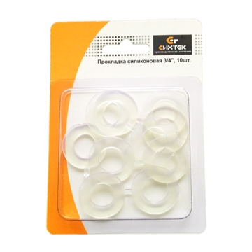 Прокладка силикон. 3/4" (упаковка 10шт.) в блистере т тт000005925