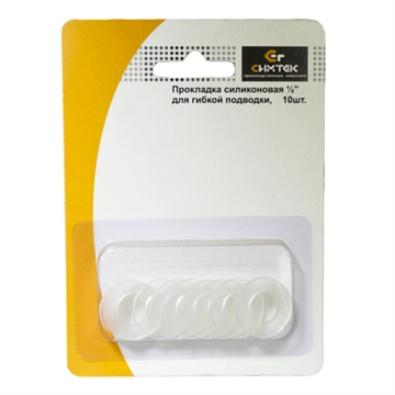 Прокладка силикон. д/гибкой подводки 1/2" (упаковка 10шт.) в блистере т тт000005926