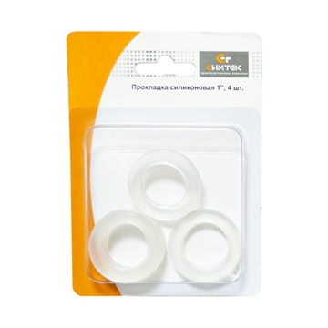 Прокладка силикон. 1" (упаковка 4шт.) в блистере т тт000005930