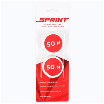 Сменные катушки для нити SPRINT 2х50м. т тт000015854