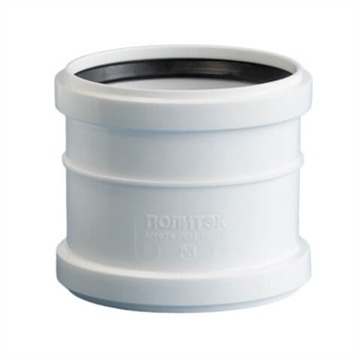 Муфта ремонтная бесшумная ПП 110 Политэк т тт000016783