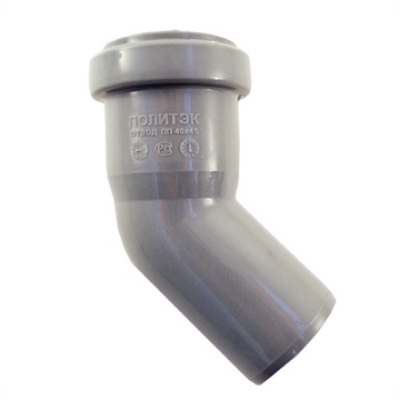 Отвод ПП 50 (45°) Политэк т 00000002205