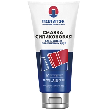 Смазка техническая 250г т тт000010570