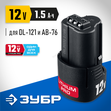 ЗУБР  T7, 12 В, 1.5 А·ч, аккумуляторная батарея, Профессионал (S-12 T7) S-12 T7