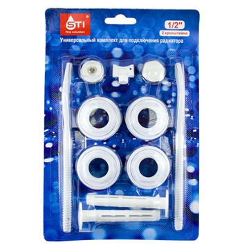 Комплект переходников STI 25х15 (1"х½") в блистере с 2 кронштейнами т т0000001122