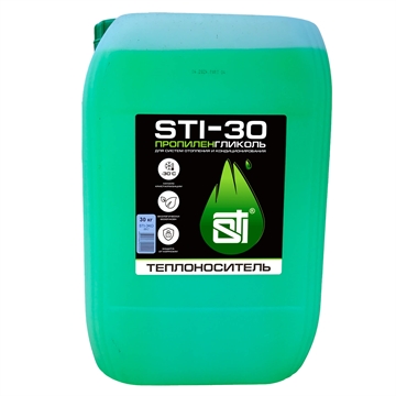 Теплоноситель STI пропиленгликоль (-30°C) 30 кг. т тт000019275