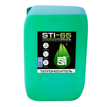 Теплоноситель STI пропиленгликоль (-65°C) 30 кг. т тт000019278