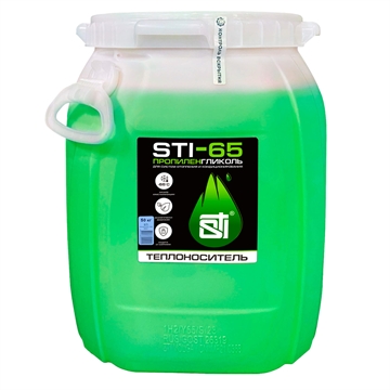 Теплоноситель STI пропиленгликоль (-65°C) 50 кг. т тт000019282