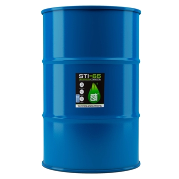 Теплоноситель STI пропиленгликоль (-65°C) 220 кг. т тт000019286