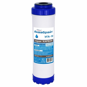 Картридж АКВАБРАЙТ угольный УГА-10 SL10" МЕХАН./СОРБЦИОН т cт000144203