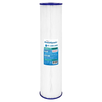 Картридж АКВАБРАЙТ ГП-20 М-20 ББ гофрированный 20 мкм, BB20" т тт000018856