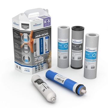 Комплект картриджей АКВАБРАЙТ К-5 ОСМО-5 (ПП-5М, УГП-10, ПП-1, ULP1812-75 V, УГА-ЛАЙН) т тт000018858
