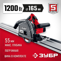 ЗУБР  d 165 мм, 1200 Вт, погружная пила с шиной 1.4 м (ПП-55Н) ПП-55Н