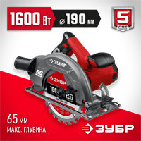 ЗУБР  d 190 мм, 1600 Вт, циркулярная пила (дисковая) (ПД-65) ПД-65