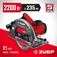 ЗУБР  d 235 мм, 2200 Вт, циркулярная пила (дисковая) (ПД-85) ПД-85
