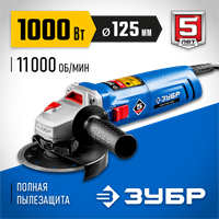 ЗУБР  1000 Вт, d125 мм, УШМ, Профессионал (УШМ-П125-1000) УШМ-П125-1000
