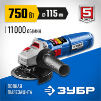 ЗУБР  Компакт, 750 Вт, d115 мм, УШМ, Профессионал (УШМ-П115-750) УШМ-П115-750