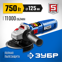 ЗУБР  Компакт, 750 Вт, d125 мм, УШМ, Профессионал (УШМ-П125-750) УШМ-П125-750