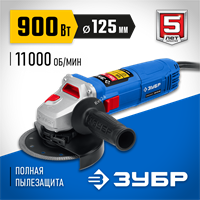 ЗУБР  900 Вт, d125 мм, УШМ, Профессионал (УШМ-П125-900) УШМ-П125-900