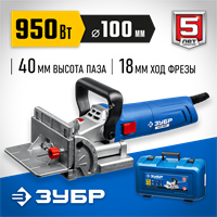 ЗУБР  d 100 мм, 1100 Вт, ламельный фрезер, кейс, Профессионал (ФПЛ-950 К) ФПЛ-950К