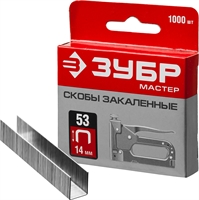 ЗУБР  тип 53 (A/10/JT21) 14 мм, 1000 шт, калибр 23GA, скобы для степлера (31625-14) 31625-14