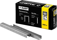 ЗУБР  тип 21GA (80/Pr A/Senco AT) 10 мм, 5000 шт, скобы для степлера, Профессионал (31880-10) 31880-10